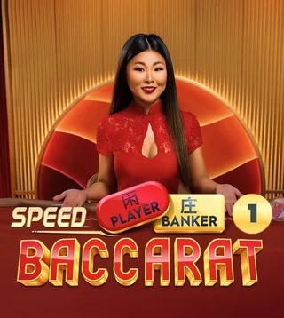 Live-гра Speed Baccarat 1 у Слотокінг казино